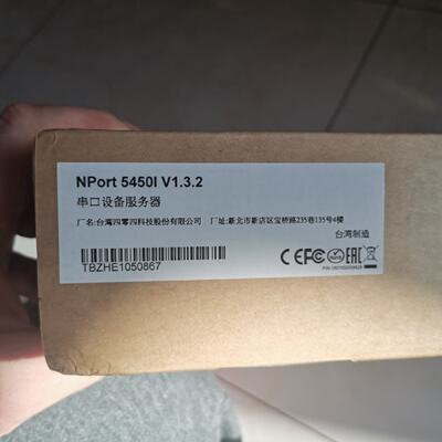 议价moxa摩莎NPORT5450I串口设备伺服器 全新在保