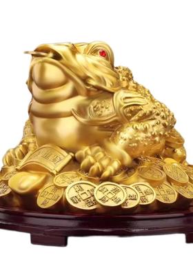 招财金蟾摆件小号三足蟾蜍