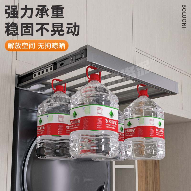 厂家直销洗衣机抽拉晾衣架暗藏拉阳台抽柜内超薄式缓冲挂衣架反弹