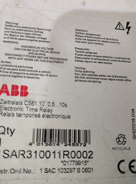 询原装C561.10 0,5...10s  ABB时间继电器0