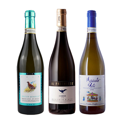 起泡酒葡萄酒docg组合装