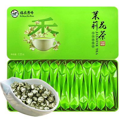 2025新茶叶浓香型茉莉花茶龙珠王