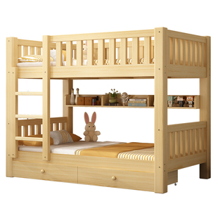 儿童实木高低上下铺两层加厚大人上下床双层床双人同宽宿舍子母床