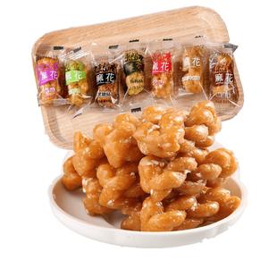 1000g重庆特产陈留香小麻花黑红糖小包散装手工糕点心休闲零食1斤