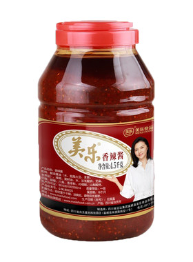 美乐香辣酱四川特产蘸水饭店商用