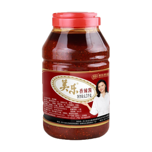 美乐香辣酱4.5kg4瓶四川特产辣椒酱辣酱富顺豆花蘸水酱料饭店商用