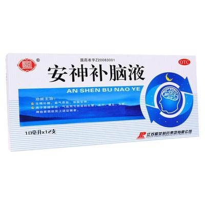 安神补脑液12支官方旗舰店正品非吉林敖东同仁堂脑心舒口服液DT