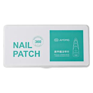 超薄无痕免刻磨修型指甲延长多功能刻度定位线魔法甲片美甲店专用