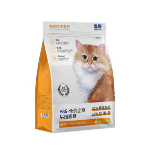 嘉传E85烘焙猫粮无谷全价成猫幼猫咪健肤鱼油美毛发腮布偶蓝猫粮