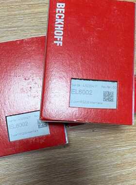 询价-倍福EL6002，2端口RS232接口模块，直接