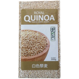 明日兴进口白藜麦Quinoa500g两包组合 免浸泡无麸质轻食 儿童粥米