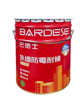 巴德士外墙防霉防水耐候乳胶漆