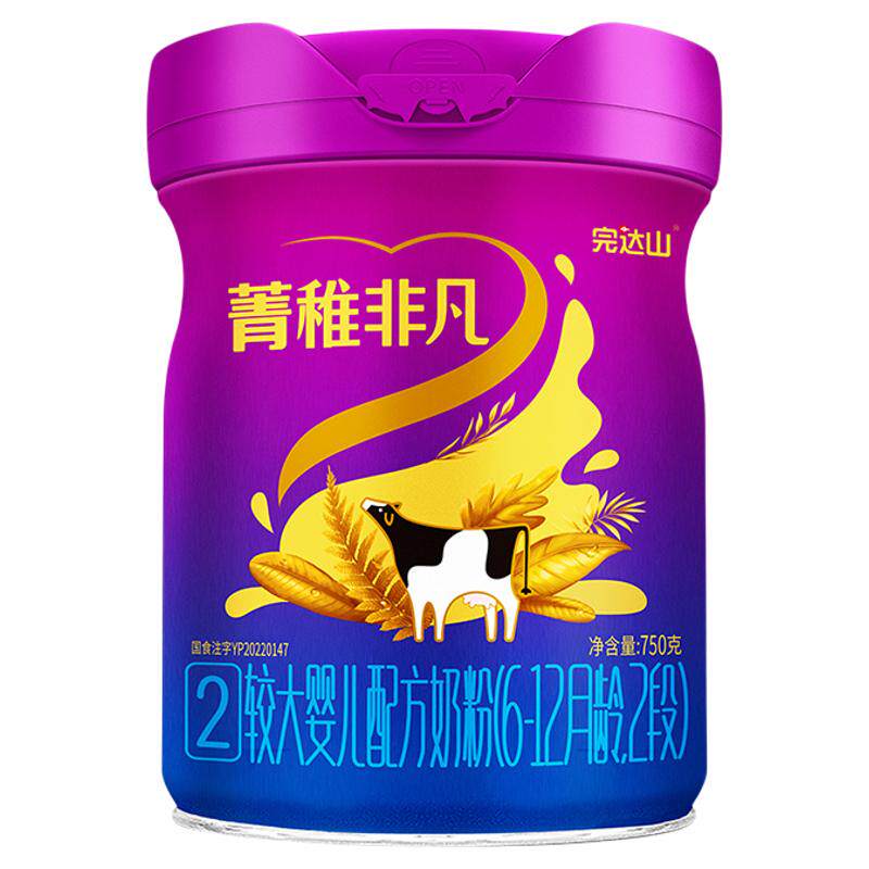 0元试吃+大礼完达山菁稚非凡2段