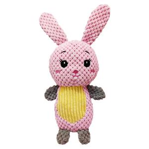 狗狗玩具耐咬磨牙发声泰迪比熊玩具球宠物幼犬惨叫鸡毛绒玩具用品