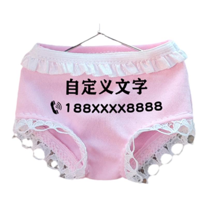 女士可爱车载挂件车内挂饰搞笑内车挂