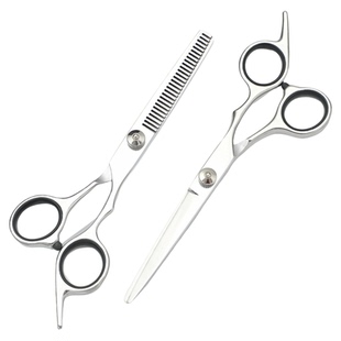 理发剪刀专业家用美发剪头发专用打薄剪发牙剪刘海神器自己剪套装