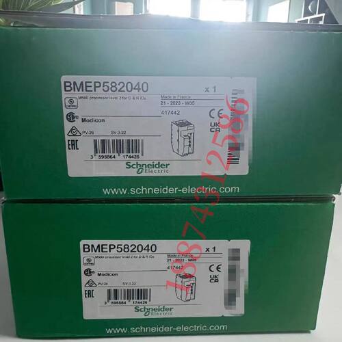 议价施耐德BMEP585040 BMEP586040 BMEH582040 BMEH584040 BMEH58