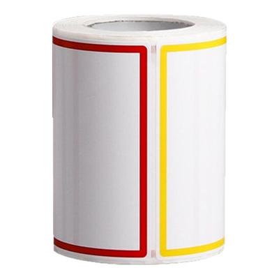 标签贴纸大号自粘标签纸不干胶