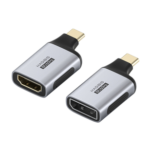 海备思typec转HDMI/DP接口C口线雷电4/5电脑屏转接笔记本外接显示器转换线8K60Hz双向连接4K240高刷2K360