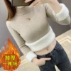 Товары от wuhenglei123
