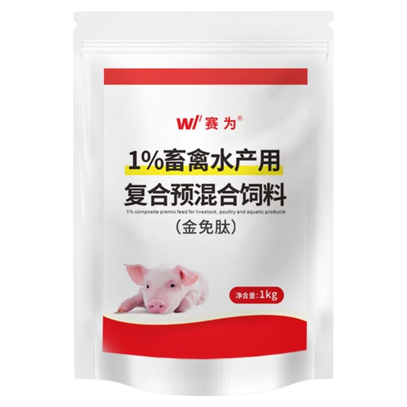 僵猪弱仔脱僵促长营养强化剂
