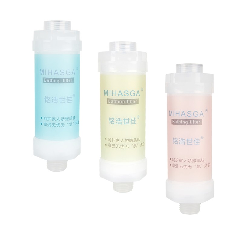 铭浩世佳沐浴香氛美肤洗澡净水器