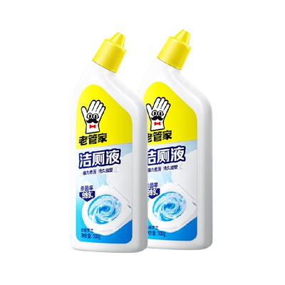 老管家洁厕灵罗兰香污垢一冲净