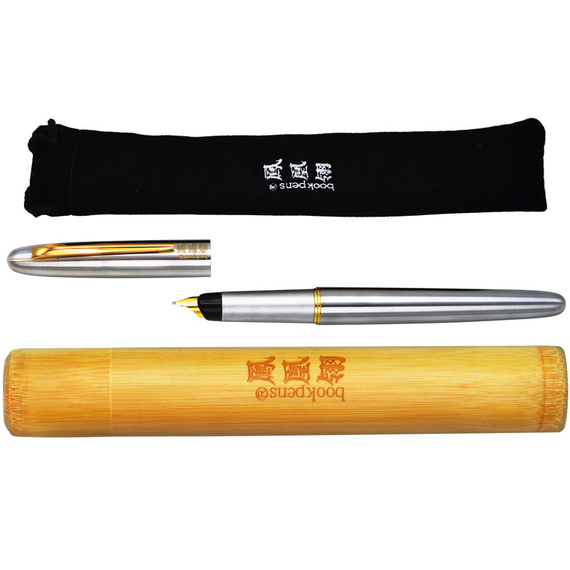 双12大锅为你推荐——那些买过收藏过的文具店
