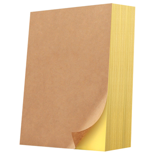 200张牛皮纸不干胶A4打印纸可粘贴书写标签纸激光喷墨打印贴纸可手写办公用品招工广告告示指示公告用纸批发