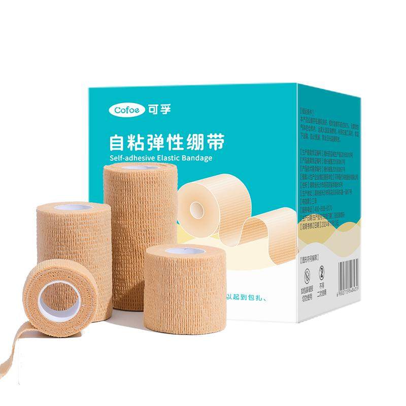 ҽ����ճ���Ա�������ֹѪ�˶���ָ�̶��������˿ڰ���ɴ���� ���: ����ȷ�ͺ�  
���: ҽ����ճ���Ա��� ����ֹѪ �˶���ָ�̶��� �����˿ڰ���ɴ���� 7.72Ԫ