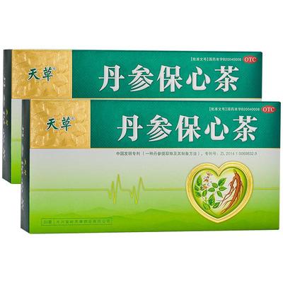 【天草】丹参保心茶2.5g*30袋/盒官方旗舰店正品丹参茶活血化瘀缓解胸闷心悸心痛眩晕