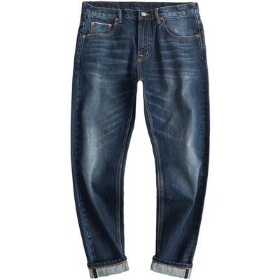 XOFO 柔性酵洗 2026年夏新款宽松小脚直筒小脚长裤深色牛仔裤子