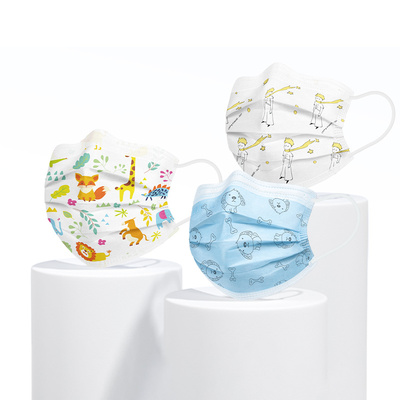 超亚儿童款医用外科口罩0到12岁