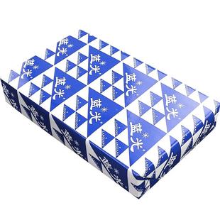 整箱18包空白凭证纸240×140专票普票增值税发票打印纸电脑财务会计记账票据电子法票测试240×120通用办公