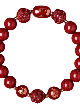 普陀山2026马年本命年朱砂手串