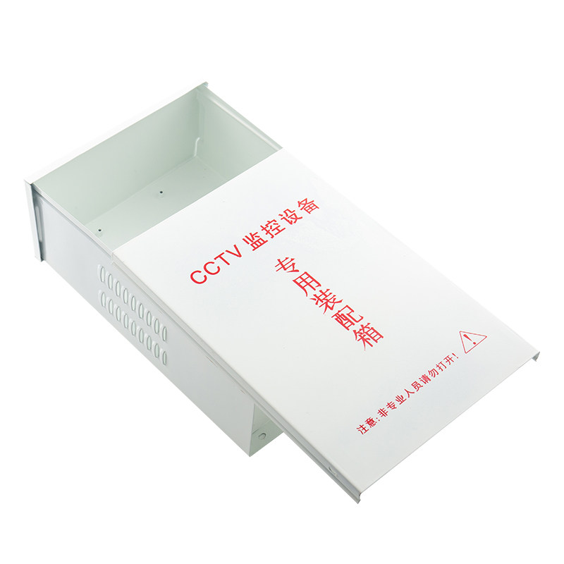 监控防水箱室外网络摄像机电源