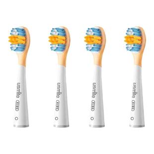 笑容加usmile儿童电动牙刷头通用缓震清洁软毛宝宝替换刷头原装