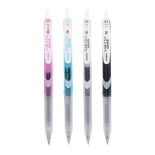 日本ZEBRA斑马中性笔JJZ33按动笔速干速记学霸笔学生考试专用0.4大容量签字笔官方旗舰店水性笔0.5mm刷题黑笔