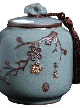大号复古哥窑茶叶罐陶瓷
