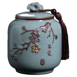 红龙哥窑茶叶罐陶瓷茶罐家用密封罐茶叶储存罐复古大号普洱茶叶盒