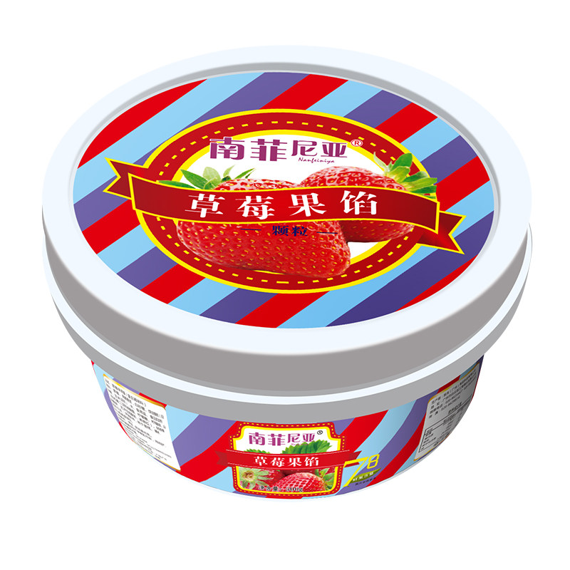 草莓果馅蛋糕夹心果肉冰淇淋慕斯