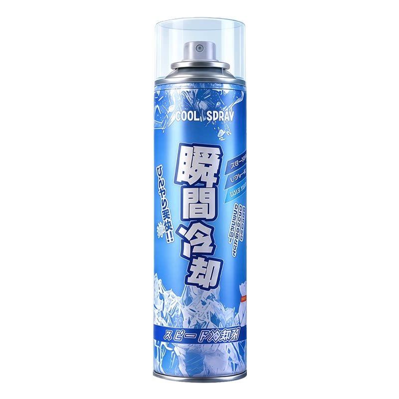 喷雾降温神器夏天汽车便携散热瞬间冰凉清凉迅速制冷干冰喷雾神器
