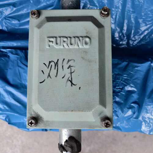 议价！FURUNO古野测深仪匹配盒，型号MB-504