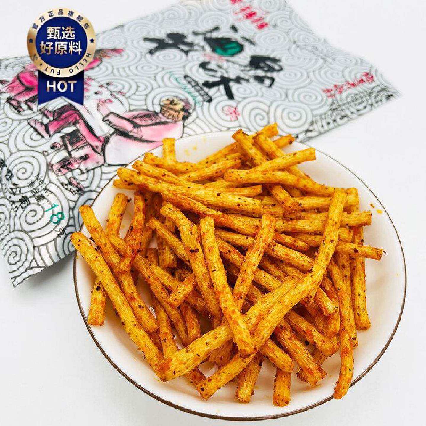香铛铛酒鬼牛肉味条辣条麻辣零食成都新东光干烧牛筋素食辣条