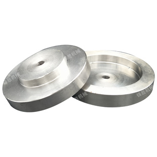 扬力扬锻徐锻冲床配件J23冲床保险器安全块45钢锻打热处理保险块