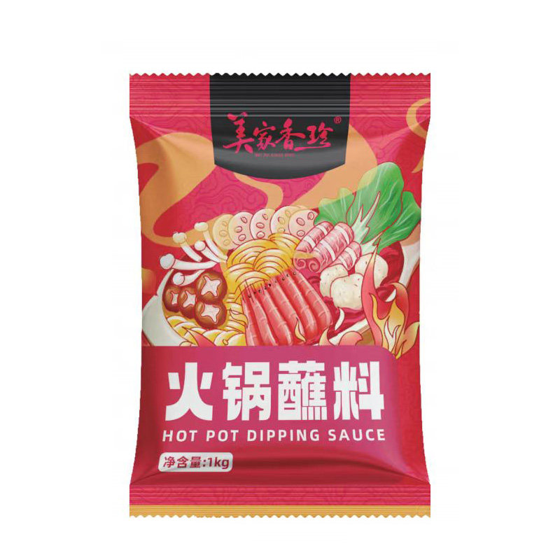 开店商用美家香珍1kg袋装牛肉酱
