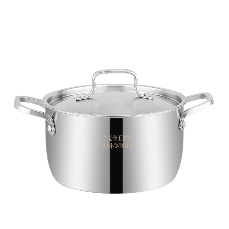 汤锅加厚304不锈钢不粘锅家用小蒸锅2层煮粥面煲汤炖锅煤气电磁炉