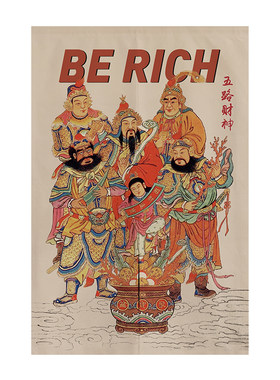 布艺入户家用免打孔门帘隔断帘