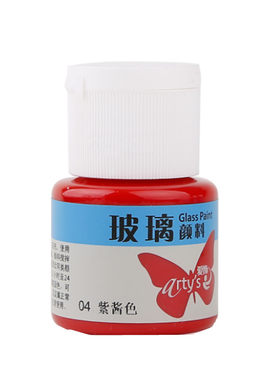 贝碧欧玻璃颜料免烤防水手绘装饰