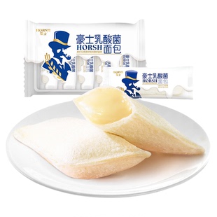 【天猫U先 x 会员】豪士乳酸菌小口袋面包健康食品早餐蛋糕零食